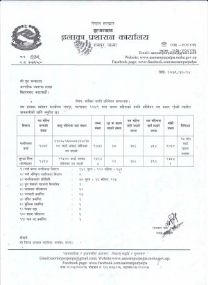 saun_page_0001.jpg